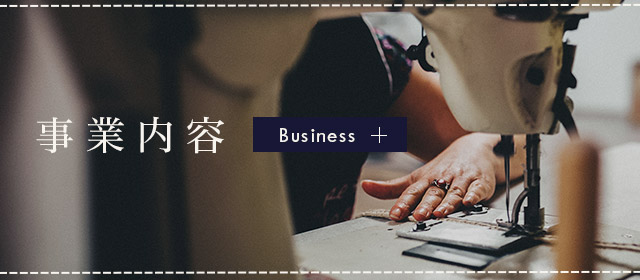 sp_banner_business